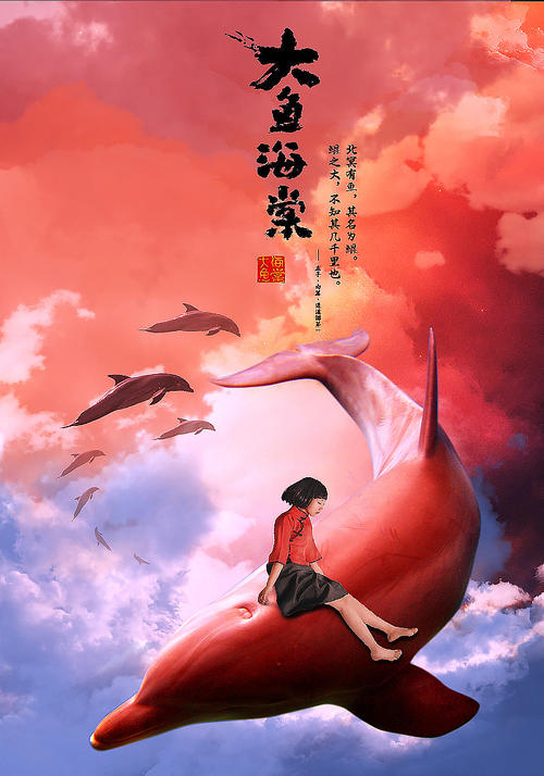 澳洲护照真实样板